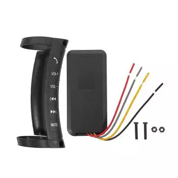 Рулевое управление Пульт дистанционного управления на рулевом колесе Пульт дистанционного управления Прочный пульт дистанционного управления