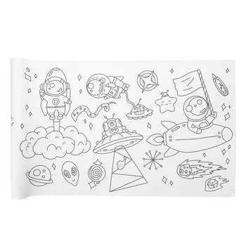 Рулон бумаги для раскрашивания длиной 3,3 ярда и шириной 11,8 дюймов, безопасный материал, удобный для детей, рулон для рисования