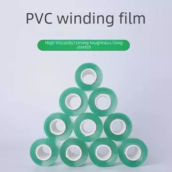 Рулон прозрачной ПВХ-стрейч-пленки шириной 6 см для упаковки и прививки