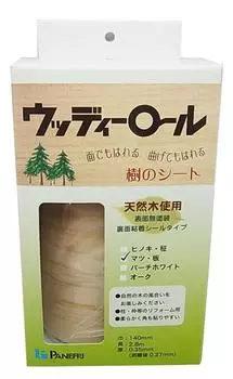 Рулонная древесина Panefuri Industrial Wood, лист 14 смX2,8 м, сосновая доска