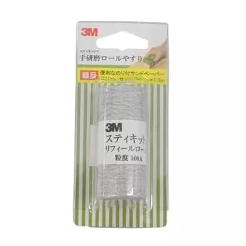 Рулонный напильник 3M Hand Polished, размер зерна 100, грубый, 64 мм x 1,3 м