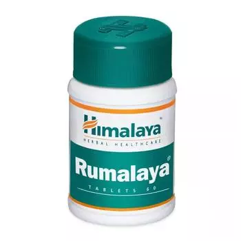 Румалая (60 таб), Rumalaya, Himalaya