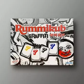 Rummikub Graffiti, popular Korean board game