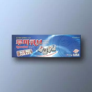 Rummikub Select, популярная корейская настольная игра