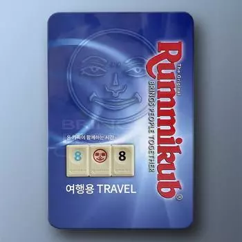 Rummikub Travel, popular Korean board game