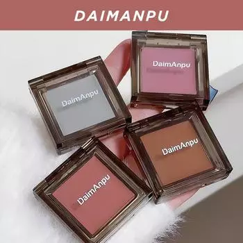 Румяна-бальзам Расширяющий цвет хайлайтер для лица, подчеркивающий матовые одноцветные румяна, глиняные румяна для макияжа