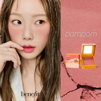 Румяна Benefit Wonderful World Blush 7 видов, выберите 1 Dandelion