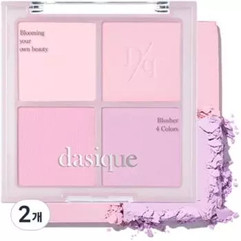 Румяна Daisyk Mood Cheek 10,4 г, оттенок 02 Cool Blending, 2 шт.