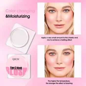 Румяна для губ Тени для век Nude Natural Highlights Контурирование лица Nude Makeup, Natural Highlight, контурирование лица и осветляющая палитра румян 01# TRANSPARENT