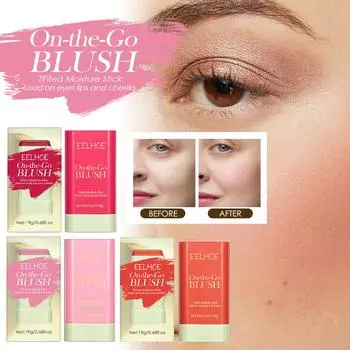 Румяна для щек EELHOE, питательные румяна для лица, гель-крем, водостойкие, многоцелевые, для глаз, губ, макияжа, румяна-карандаш, водостойкие румяна для лица, румяна для щек, румяна для щек розовый