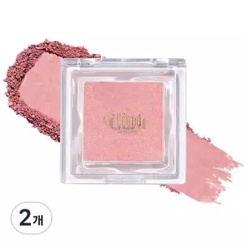 Румяна Glint Baked Blusher 2,4 г, оттенок 04 Tulip On, 2 шт.