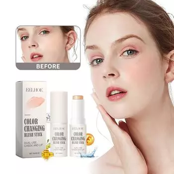 Румяна-карандаш для щек и губ, меняющие цвет румяна с изменением pH и температуры, прозрачные румяна, карандаш для макияжа лица, многофункциональные румяна, 1 шт. One Size белый