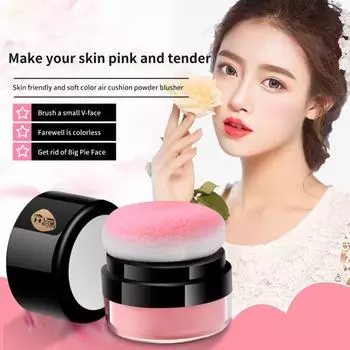 Румяна Легко окрашивают, выравнивают тон кожи, водостойкие, моделируют линию лица, долгосрочные контурные, осветляющие румяна, средство для макияжа D