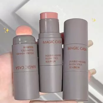 РУМЯНА-СТИК HANDAIYAN Chubby -3 ВЫБЕРИТЕ ЦВЕТ 02#