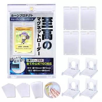 Rune Protect Pokeka Loader Pokeka Sleeve Magnite Loader 35pt Sleeve Совместимость с защитой от ультрафиолета В комплекте салфетка для удаления отпечатков пальцев Совместимость с Pokeka One Piece