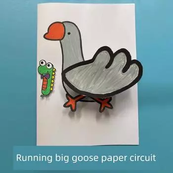 [Running Big Goose] Paper Circuit Kids Scientific Production Toy Creative Paper Circuit DIY Material Package Running goose [Rotate] with magnetic switch
