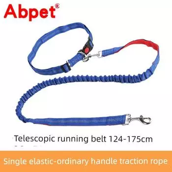 Running Dog Leash Pet Hand Holding Rope Belt Portable Reflective Dog Rope Dog Chain Pet Supplies Dog Walking without Rope Waist (70-120cm) Single elastic-Sky Blue