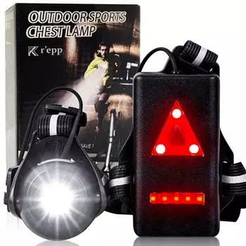 Running Light you from all LED Chest Night USB IPX65 Warning Light for Running and Jogging Rr epp [Protects directions!] Light/Jogging Light, Black, чёрный