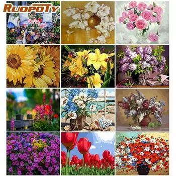 Ruopoty бескаркасные цветы серии DIY картина по номерам ручная роспись маслом акриловый рисунок по номерам для домашнего декора подарок 40x50CM NO Frame