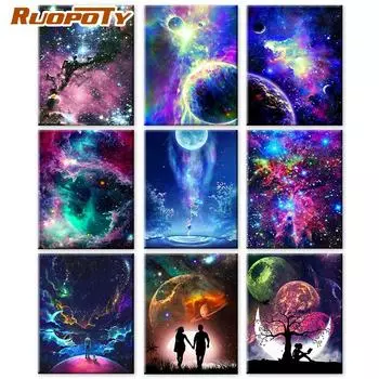 RUOPOTY DIY картина по номерам звездное небо настенная живопись ручная роспись уникальный подарок картина маслом по номерам пейзаж для гостиной 40x50cm NO Frame