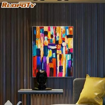 Ruopoty DIY Рамка Абстрактная живопись Красочная картина маслом DIY Картины по номерам Современная настенная художественная картина ручная роспись для украшения стены 40x50 см