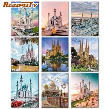 Ruopoty DIY рамка картина по номерам пейзаж настенная художественная картина рисунок по номерам замок для гостиной 40x50cm NO Frame