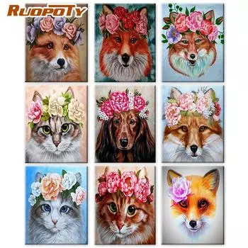 Ruopoty картина по номерам лиса животное настенное искусство уникальный подарок на холсте акриловая картина по номерам цветок для гостиной 40x50cm NO Frame
