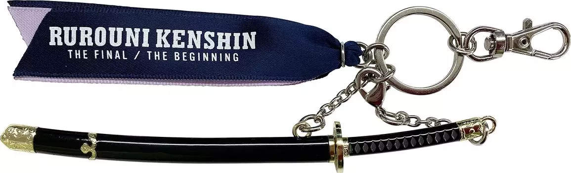 Rurouni chain Hitokirito IKE204 Kenshin/The Beginning/Key Battosai чёрный