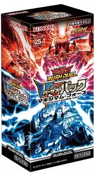 Rush Duel VS Pack Максимальная сила Yu-Gi-Oh!