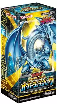 Rush Duel за Rush Pack Yu-Gi-Oh!
