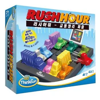 rush hour, popular Korean game