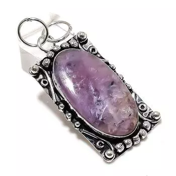Russian Charoite Gemstone 925 Sterling Silver Jewelry Pendant 2.32 F9h42