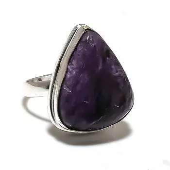 Russian Charoite Gemstone Handmade 925 Sterling Silver Ring Size 9.5 z4L24