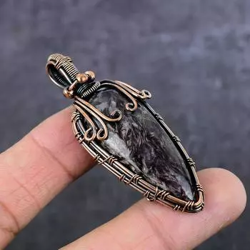 Russian Charoite Gemstone Handmade Copper Wire Wrap Jewelry Pendant 2.56 o1P42
