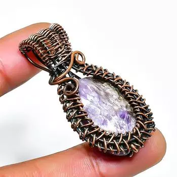 Russian Charoite Gemstone Handmade Copper Wire Wrap Jewelry Pendant 1.97 1.97 фиолетовый