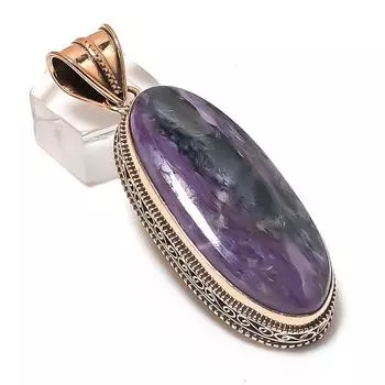 Russian Charoite Handmade Copper Jewelry Pendant 2.64 r5q28