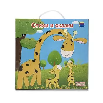 Русские дети читают книги на русском языке для раннего образования, сенсорная аудиокнига, умные игрушки, электронные книги, обучающая машина, подарок для детей