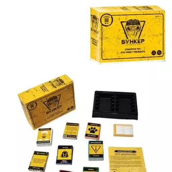 Русские карты, любой стиль, карты для настольной игры «Русская битва», карты для шахматной стратегии на 2 игрока