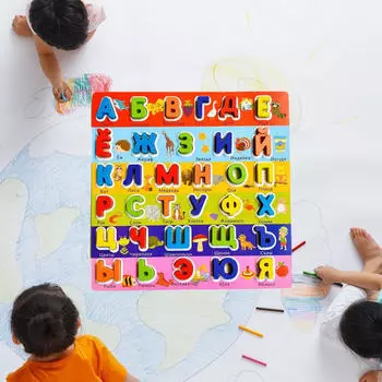 Русский алфавит головоломки слова раннего обучения блоки, красочные, узнавание деревянная головоломка доска для
