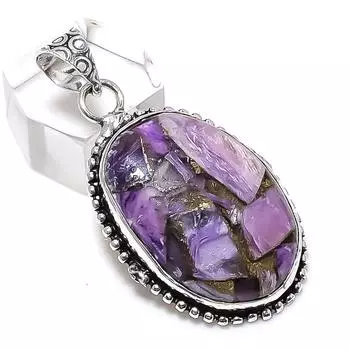 Русский чароит драгоценный камень кулон ручной работы из стерлингового серебра 925 пробы 1,85 i5L85