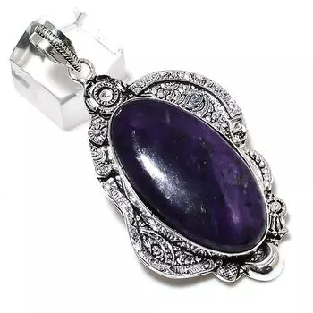 Русский чароит драгоценный камень кулон ручной работы из стерлингового серебра 925 пробы 2.68 V1u18