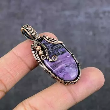 Русский чароит, драгоценный камень ручной работы, медная проволока, ювелирный кулон 2,05 дюйма, H7a37