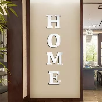 Русский ДОМ зеркало настенная наклейка украшение входная дверь дома фон стена самоклеящаяся