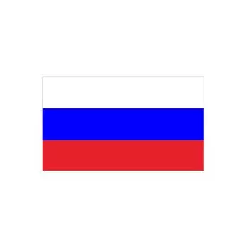 Русский флаг наклейки на автомобиль авто окна бампер багажник наклейки для транспортного средства мотоцикл