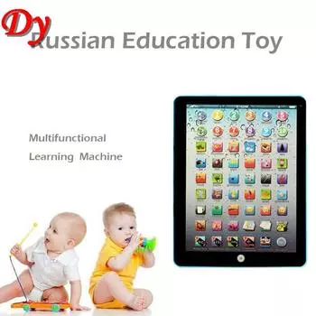 Русский компьютер обучающая обучающая машина планшетная игрушка в подарок для малыша 18.5*14.2cm синий