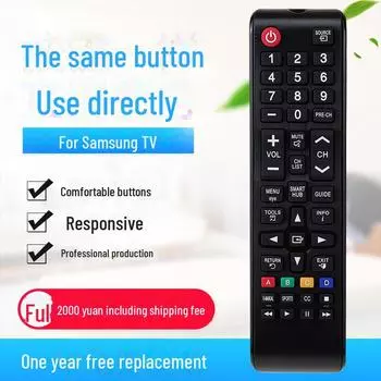 Русский Пульт дистанционного управления для ЖК-телевизора Samsung BN59-01199F Универсальный 01199S/01199G