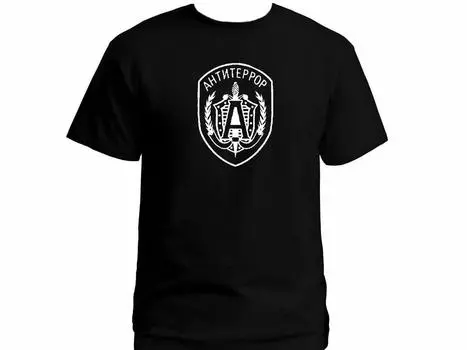 Русский СССР CCCP КГБ Спецназ Спецназ Группа Альфа Альфа черная футболка унисекс с короткими рукавами и круглым вырезом хлопковая футболка уличная футболка
