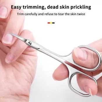 Русский стиль Ножницы для удаления омертвевшей кожи Ножницы для маникюра с изгибом Ножницы для кутикулы Профессиональный маникюрный инструмент one size