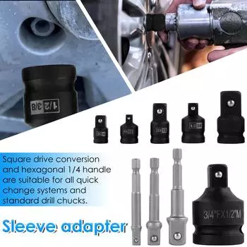 Rust-Resistant Locking Socket Adapter Set Versatile Socket Adapter Reliable Wrench Conversion Kit Corrosion-Resistant Locking чёрный