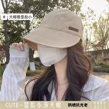 Ruth same шляпа-ведро женская весенне-осенняя солнцезащитная шляпа с защитой от ультрафиолета Douyin hair show face маленькая шляпа-ведро Adjustable